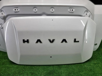 Крышка багажника Haval H3 (2024-н.в.)