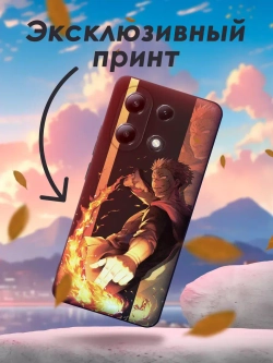 Чехол на Xiaomi Redmi Note 13 4G с принтом