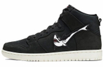 Кроссовки Nike Dunk Sb Oski X Sb "Black Shark"