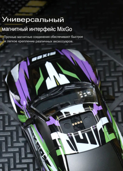 Радиоуправляемая модель для дрифа Nissan GTR зеленый c камерой и гироскопом 1:43 , Набор Sniclo FPV MG 117 , Машина+пульт+Очки FPV V2