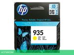 Картридж HP 935 желтый (C2P22AE)