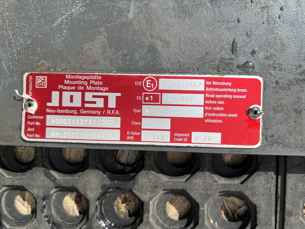 Плита седла 10мм 2017г.