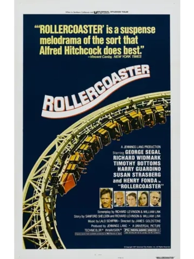 Американские горки (1977) (DVD-R)
