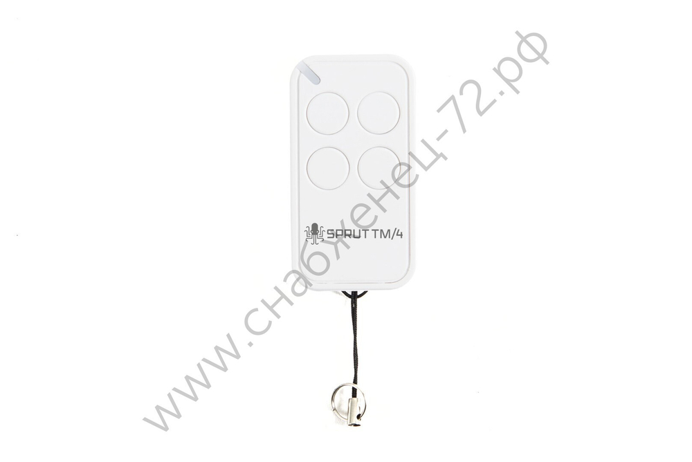 SPRUT RC 4R Комплект радиоуправления тревожной сигнализацией до 150 метров 4 реле