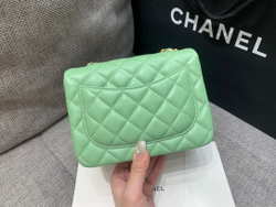 Chanel Bag 17 cm