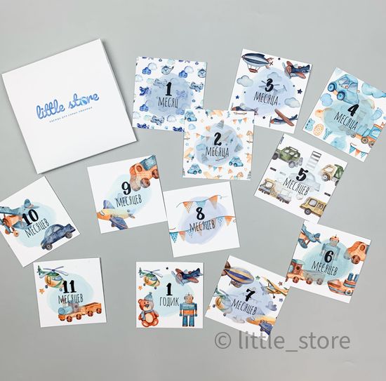 Набор открыток "Машинки" для мальчика