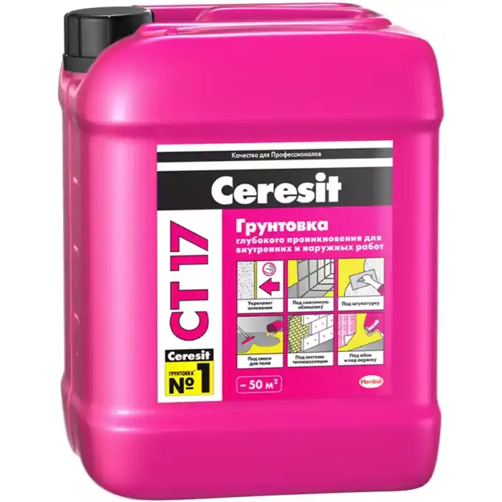 Грунтовка глубокого проникновения Ceresit CT 17