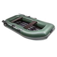 Лодка ПВХ Pelican Гавиал Гребная 260НД Classic -