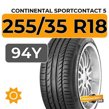 Continental SportContact 5 255/35 R18 94Y XL