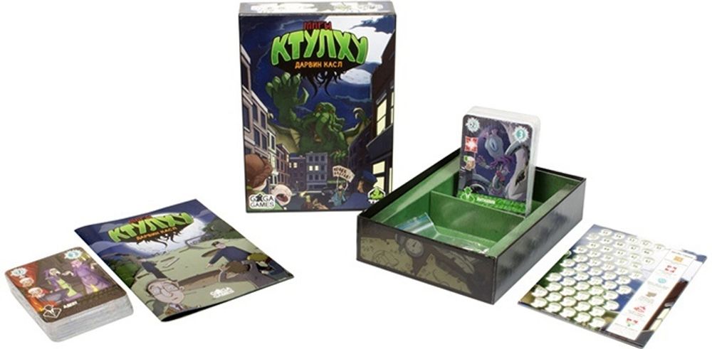 Настольная игра. Миры Ктулху