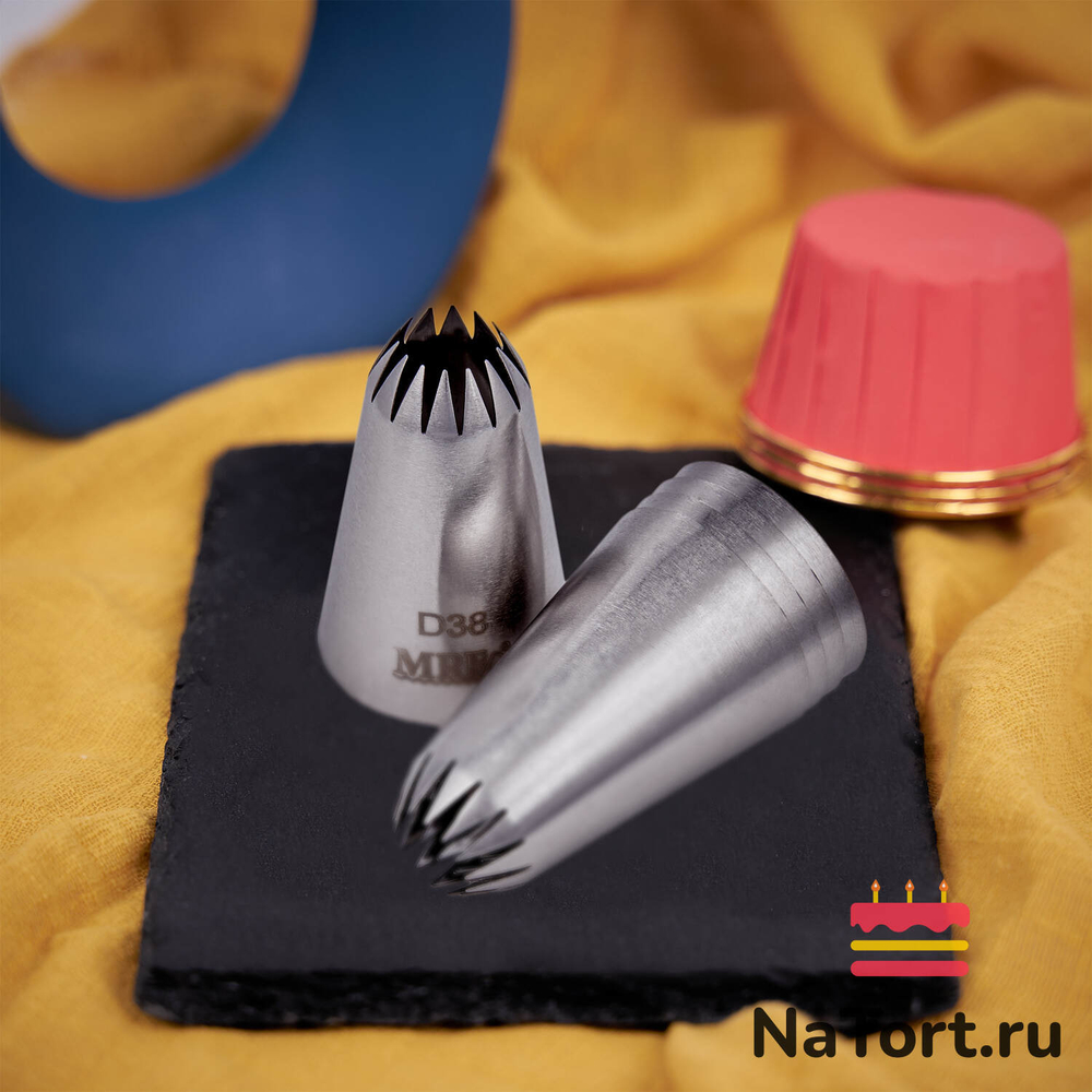 Насадка кондитерская №D38 «Закрытая звезда 14 лучей»