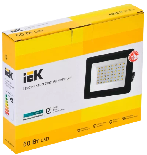 Прожектор СДО 06-50 светодиодный черный IP65 4000 K IEK LPDO601-50-40-K02