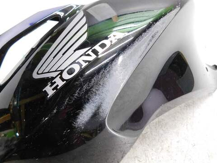 Пластик боковой левый Honda NC700S RC61 64301-MGS-D100.