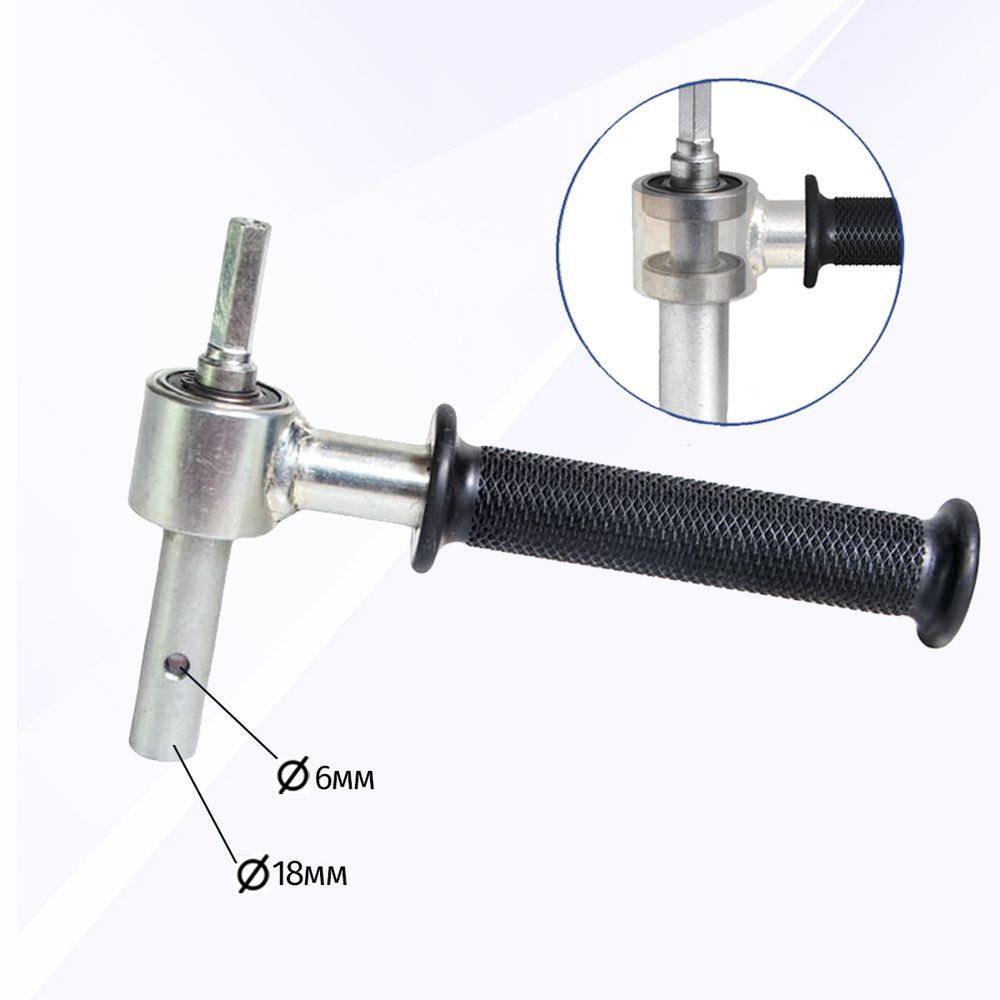 Удлинитель шнека 500 мм c адаптером на подшипниках