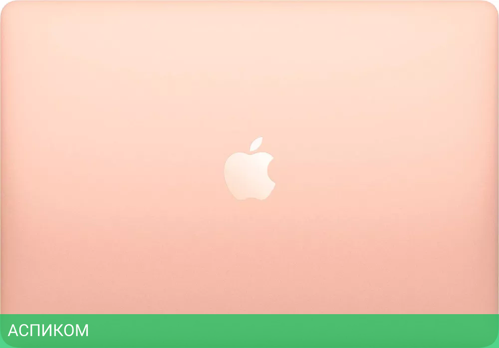 Ультрабук Apple MacBook Air 13 M1 2020 (Z12A0008Q)