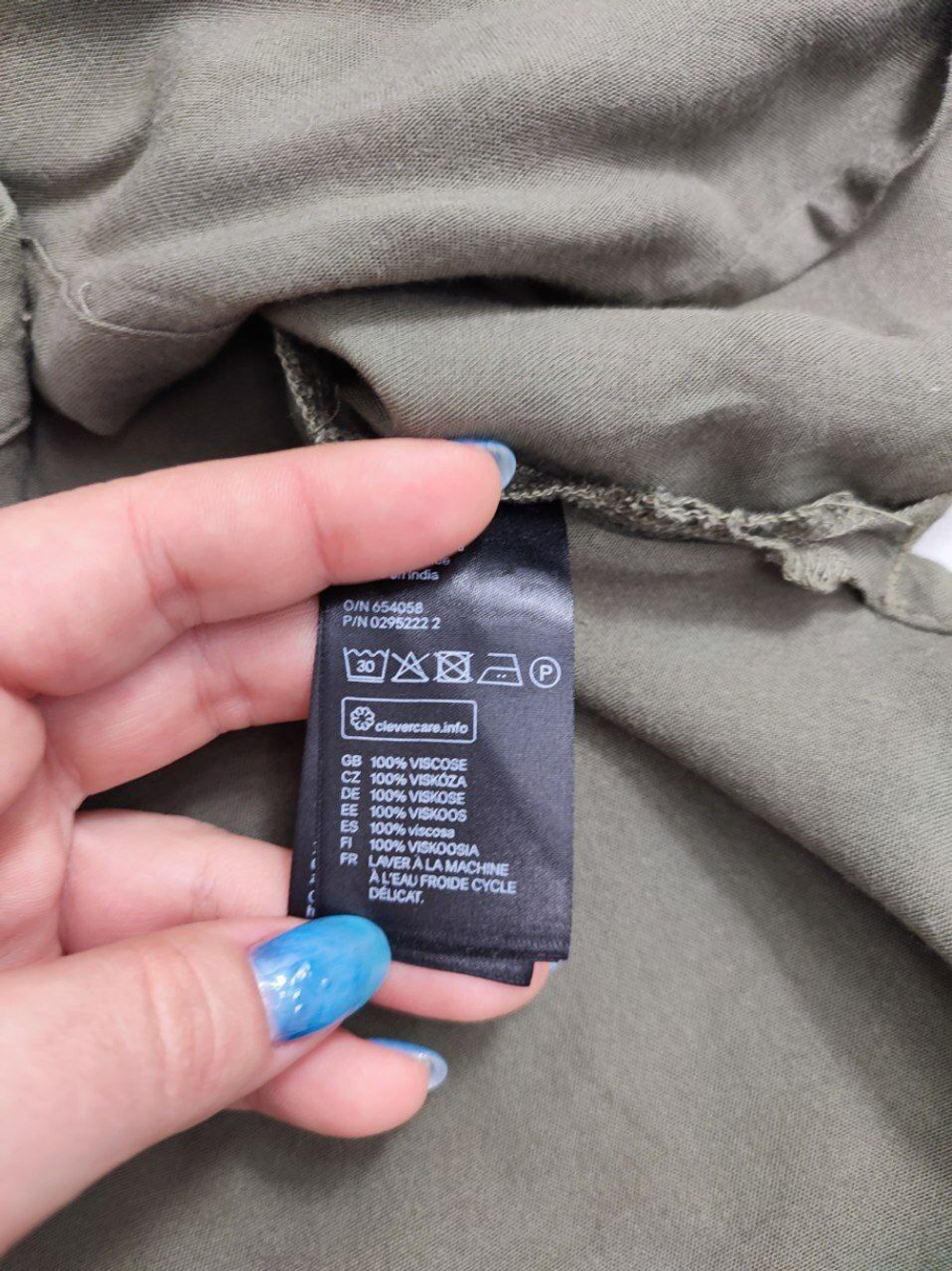 Блузка H&M лаконичная 40 размер