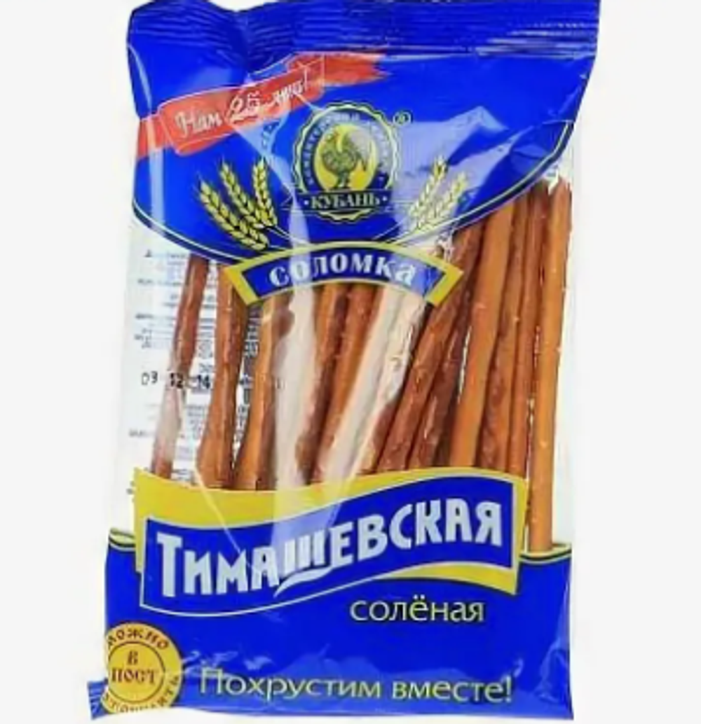 Кубанская соломка соленая 200г