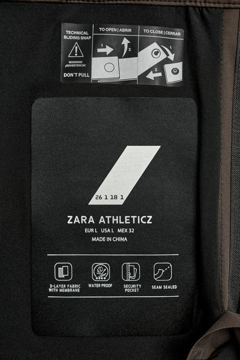 ZARA УТЕПЛЕННЫЕ ВОДОНЕПРОНИЦАЕМЫЕ ЛЫЖНЫЕ БРЮКИ RECCO®, КОРИЧНЕВЫЙ