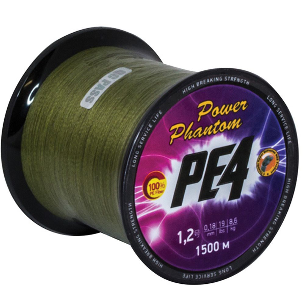 Шнур Power Phantom PE4, 1500м, зеленый #2,5, 0,25мм, 13,6кг