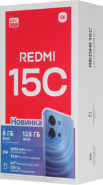 6.9" Смартфон Xiaomi REDMI 15C 4/128Gb,  NFC,  IPS,  120Гц,  6000мAч,  мятный зеленый
