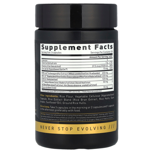 Kaged, Elite Series, Test, поддержка тестостерона и оксида азота, 90 капсул