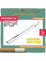 Спиннинг Maximus RESIDENT JIG 198ML 1,98m 4-21g