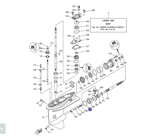 Шайба регулировочная 663-45567-40-00
