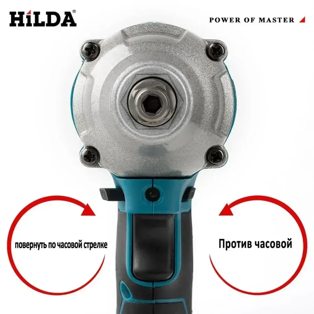 Гайковерт электрический /Винтоверт аккумуляторный ударный бесщеточный , 21V,1800W