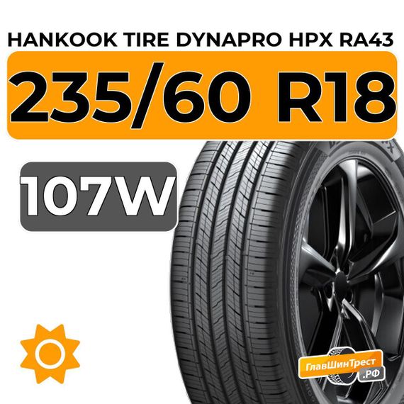 Hankook Tire Dynapro HPX RA43 235/60 R18 107W XL