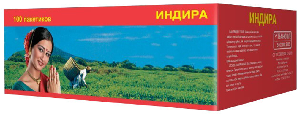 Чай черный  Индира 100 пакетиков