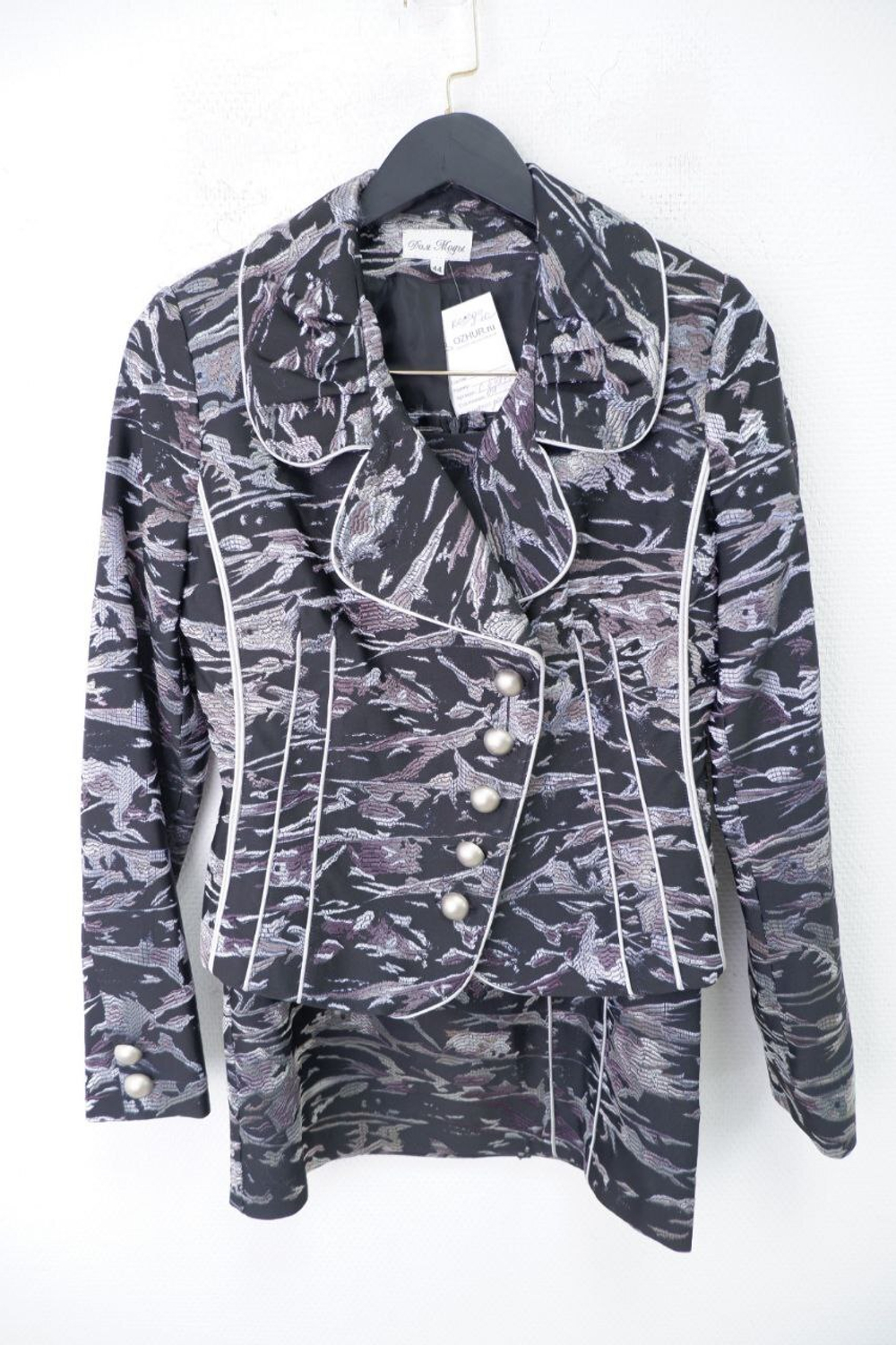 Костюм Дом Моды юбочный 44 размер