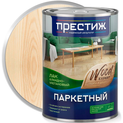 Лак алкидно-уретановый паркетный глянцевый 0,9л Престиж