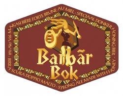 Пиво Barbar Bok Пиво Barbar Bok