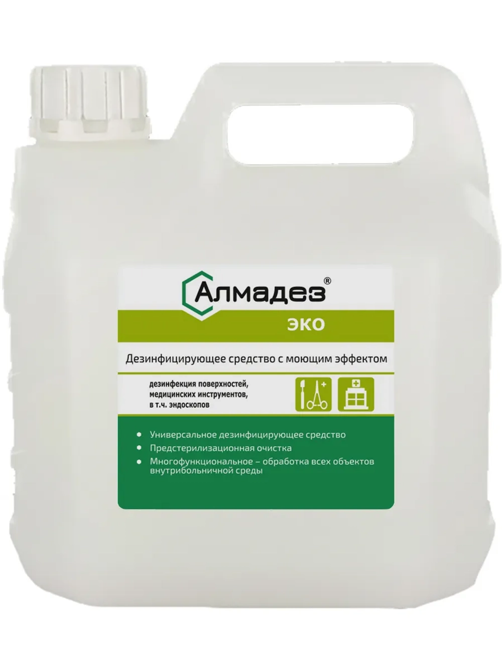 Дезинфицирующее средство для инструментов и поверхностей 3л