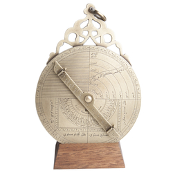 Астролябия восточная 16.6см Hemisferium Eastern Astrolabe бронза