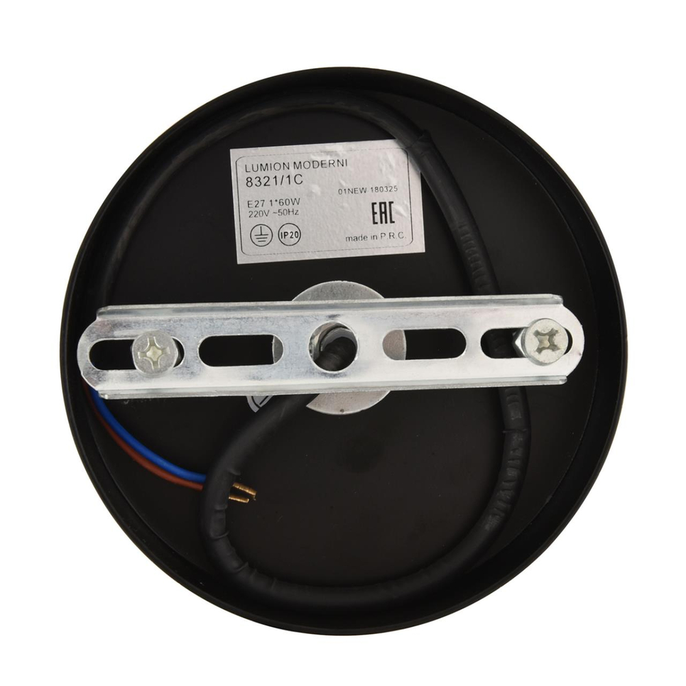 8321/1C MODERNI LN26 301 черный, металл Люстра подвесная E27 1*60W 220V ARMINA
