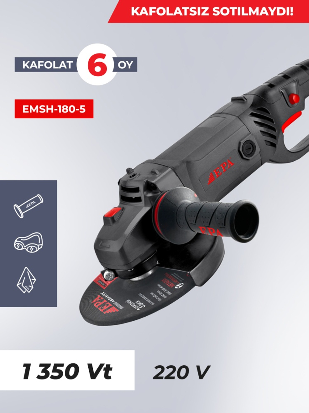 угловая шлифовальная машина EPA EMSH-180-5 1350Вт