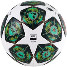Мяч футбольный Adidas UCL Competition JH1288, размер 5, FIFA Quality Pro