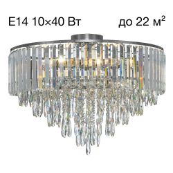 Citilux LEONNA CL320191 Люстра хрустальная Хром