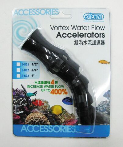 ISTA Выход фильтра пластиковый регулируемый (гибкий) 1/2" (12мм)