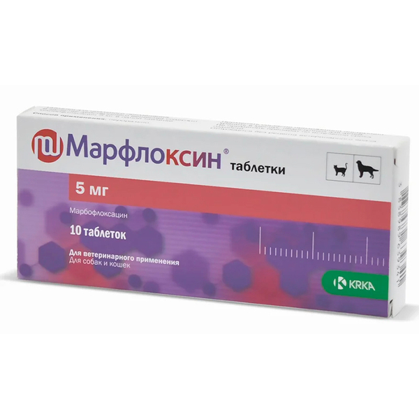Марфлоксин 5 мг 10 таб. KRKA