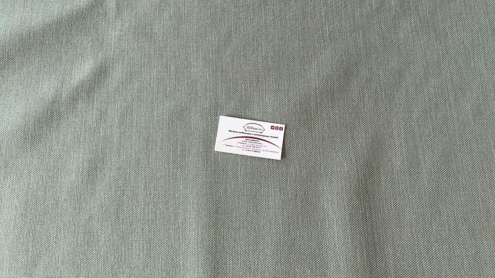 Рогожка Глазго 19Д голубой