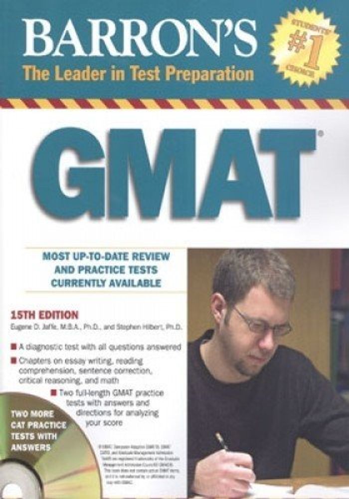 Barron&#39;s GMAT +R 15e