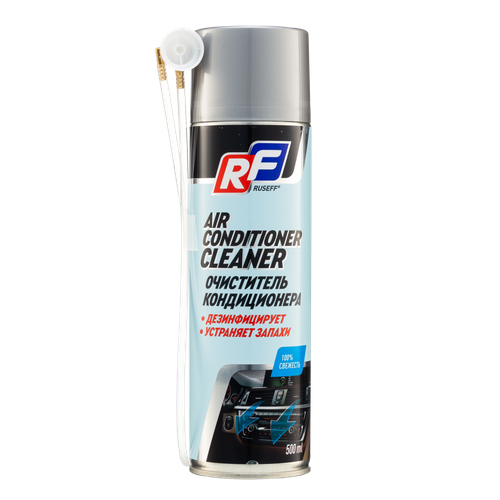 Очиститель кондиционера Ruseff (500мл) аэрозоль с зондом