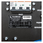 Аппарат плазменной резки SAGGIO PLASMA 205 9764