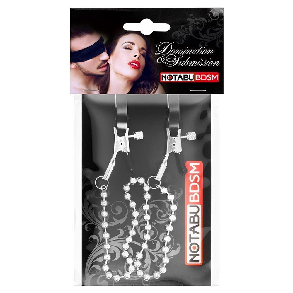 Оригинальные зажимы на соски с бусами (Цвет: серебристый)