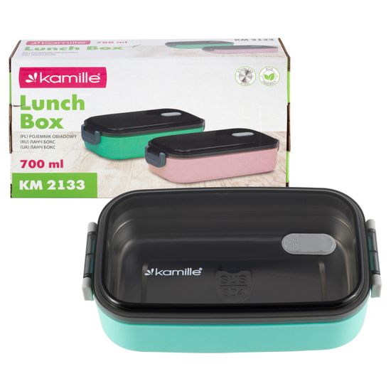Ланч бокс 700 мл. Kamille KM 2133 (пластик, нержавеющая сталь)