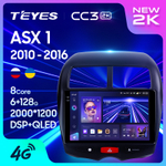 Teyes CC3 2K 10,2"для Mitsubishi ASX 2010-2016