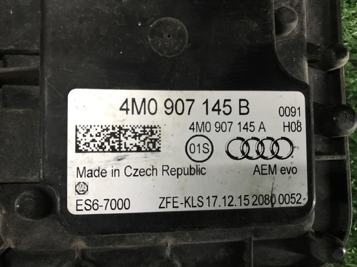 Блок управления пневмоподвески Audi Q7 2 (2015-н.в.)