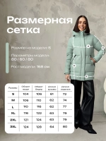 Куртка демисезонная с капюшоном удлиненная